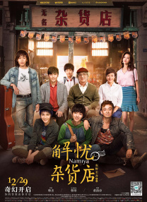 眼光毒辣的女人